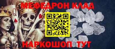 гашиш Краснодар
