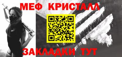 гашиш Краснодар