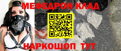 гашиш Краснодар