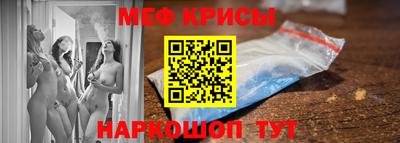 каннабис Краснознаменск