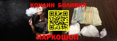 гашиш Краснодар