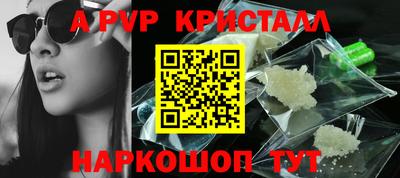 гашиш Краснодар