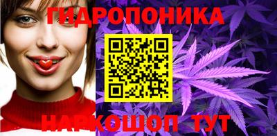 гашиш Краснодар