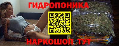 мефедрон Краснокаменск