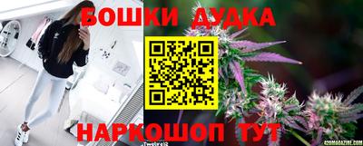 гашиш Краснодар