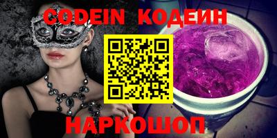 гашиш Краснодар