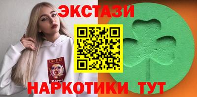 гашиш Краснодар