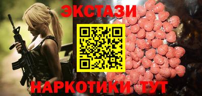 гашиш Краснодар