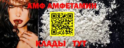 каннабис Краснознаменск