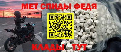 гашиш Краснодар