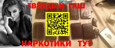 каннабис Краснознаменск