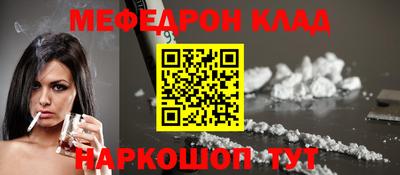 гашиш Краснодар