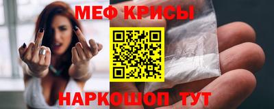 гашиш Краснодар