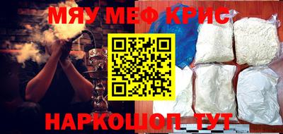 гашиш Краснодар